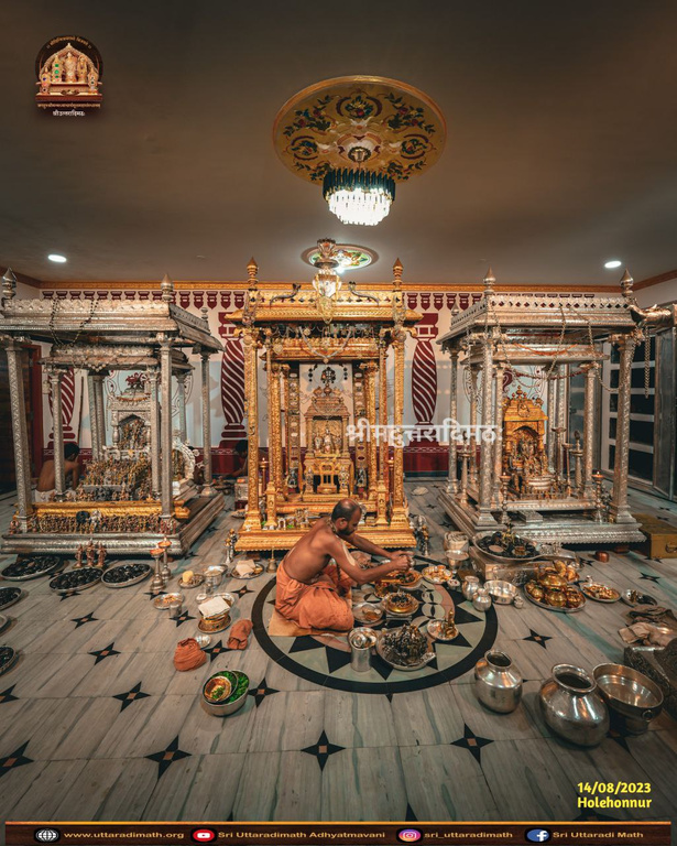 Holehonnur & Mahishi