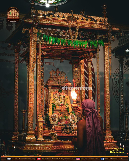 Holehonnur & Mahishi