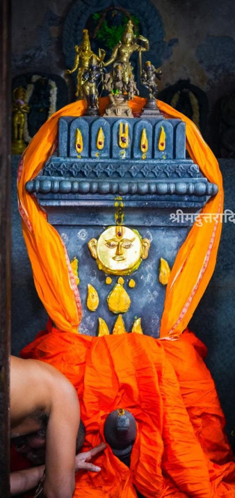 Holehonnur & Mahishi