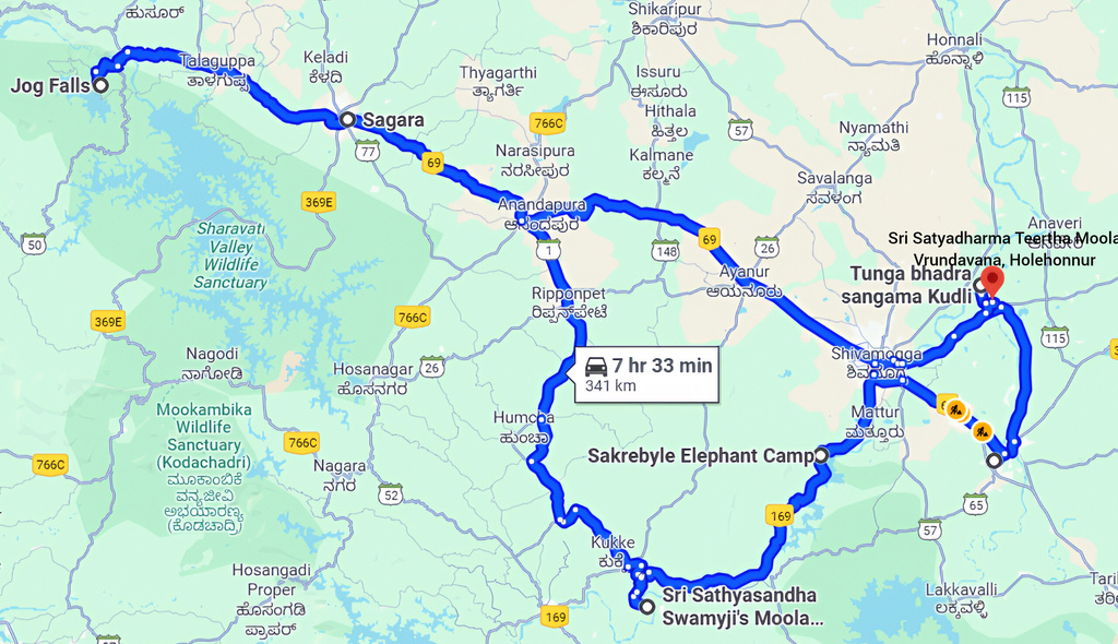 Holehonnur & Mahishi