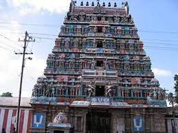 Kumbakonam & Nachiyarkoil