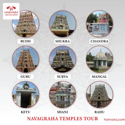 Kumbakonam & Nachiyarkoil