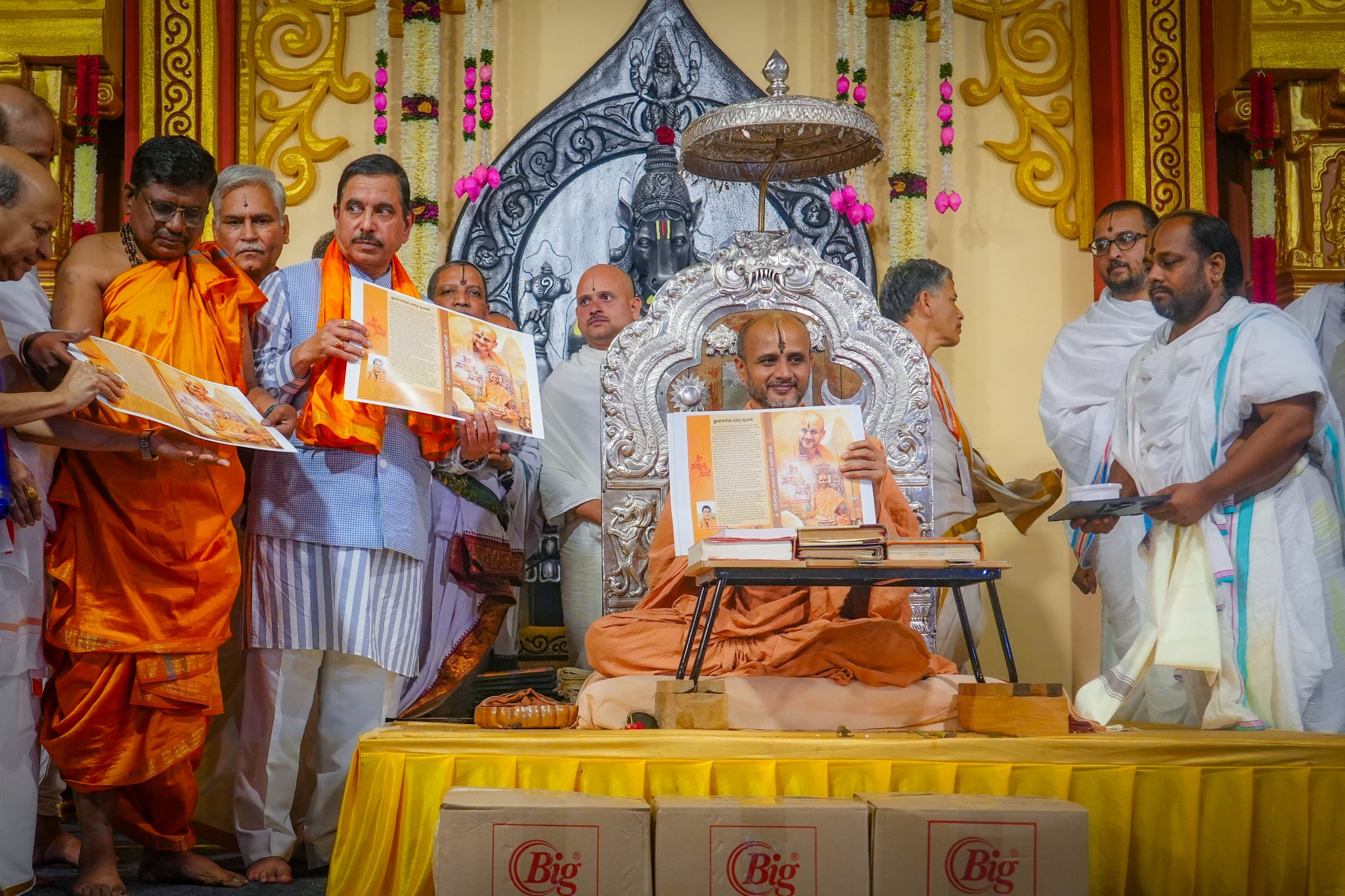 Dharwad Chaturmasya Highlights-10