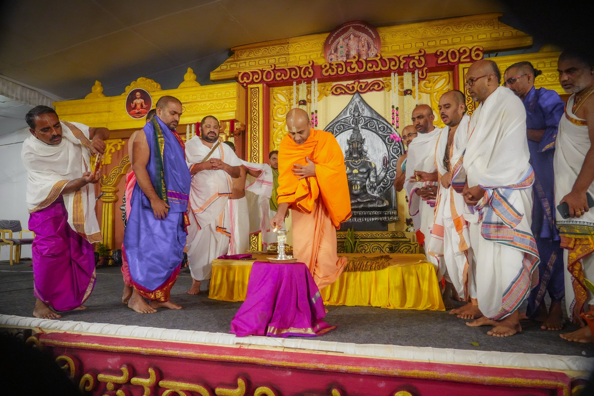 Dharwad Chaturmasya Highlights-1