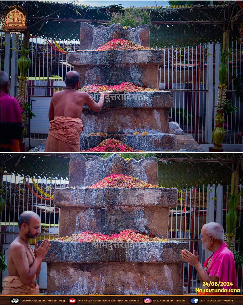 Raghuvarya Teerthara Aradhana [Navabrundavana] 2024-1
