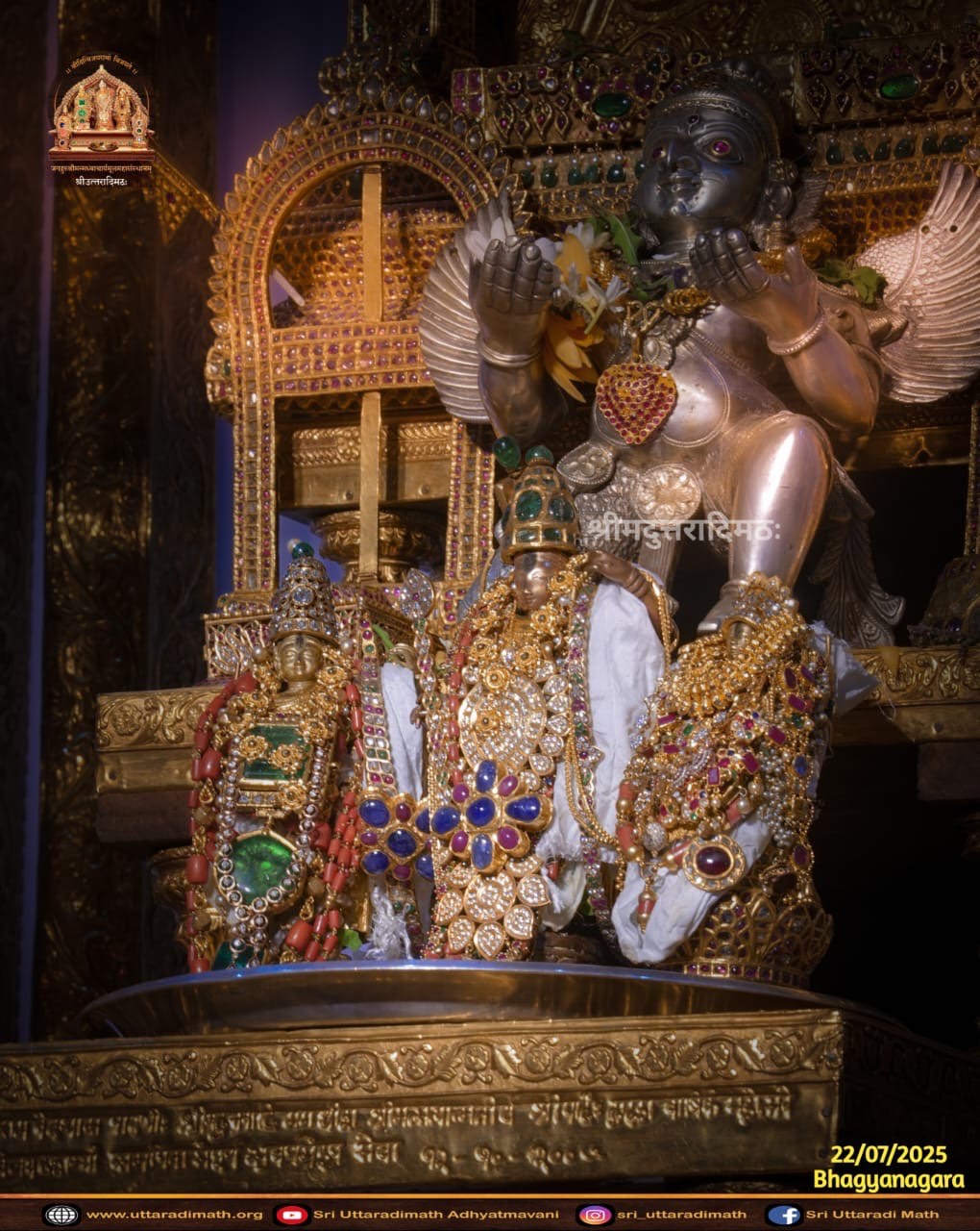 Sri Moolarama Devara Darshana-0