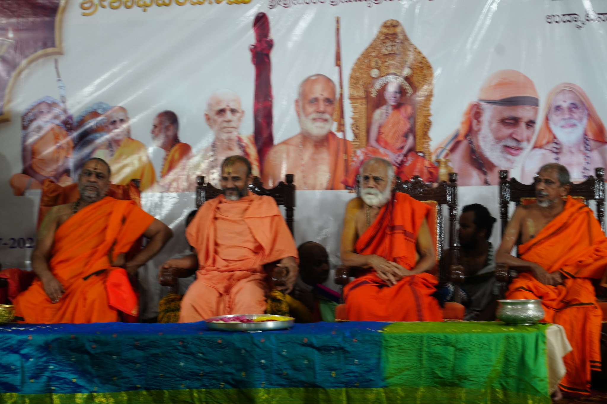 HH Shri Satyatmatirtha Swamiji at HH Shri Vidyashreesha Tirtha's Peetharohana Dashamanotsava-3