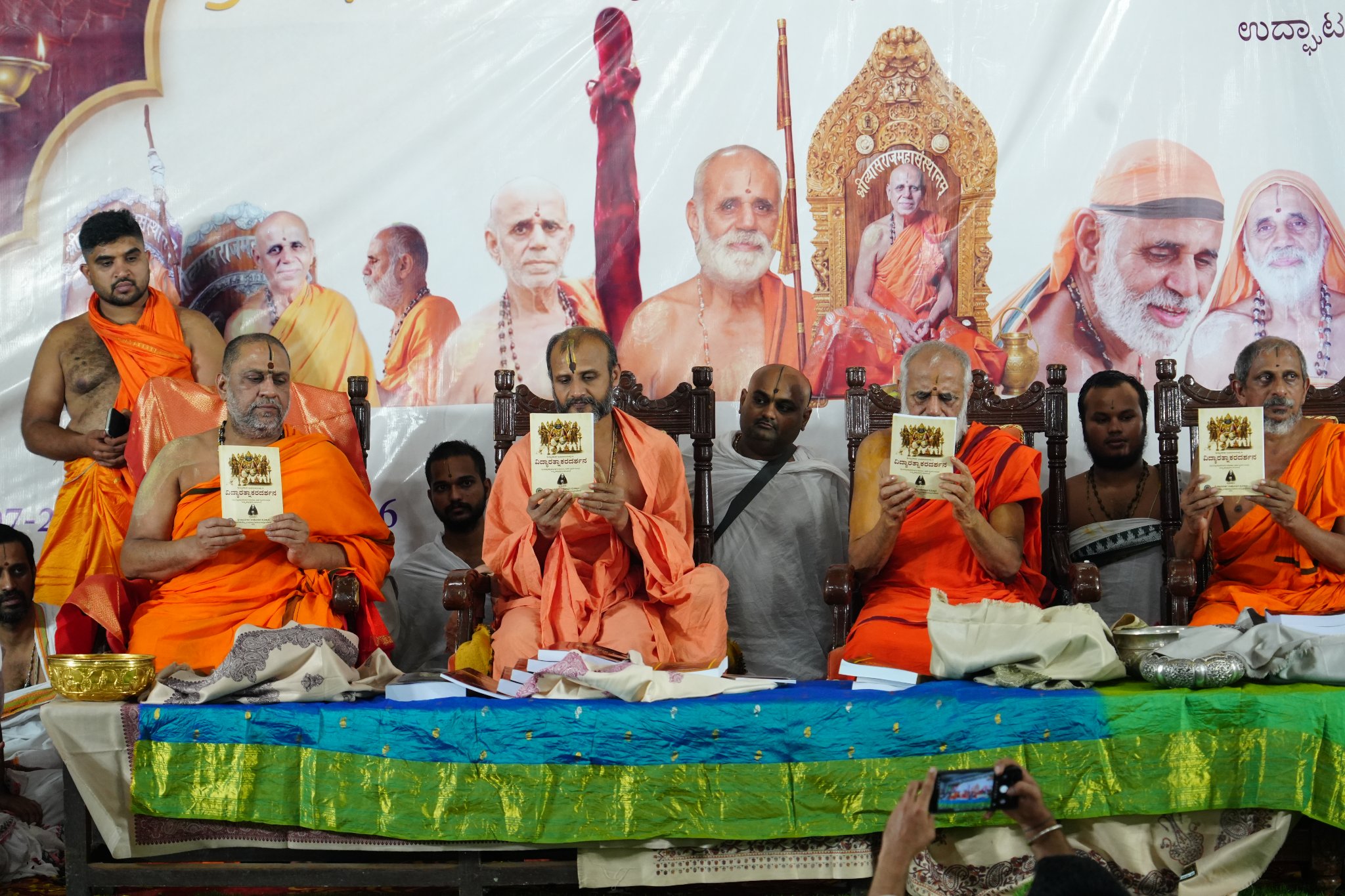 HH Shri Satyatmatirtha Swamiji at HH Shri Vidyashreesha Tirtha's Peetharohana Dashamanotsava-14