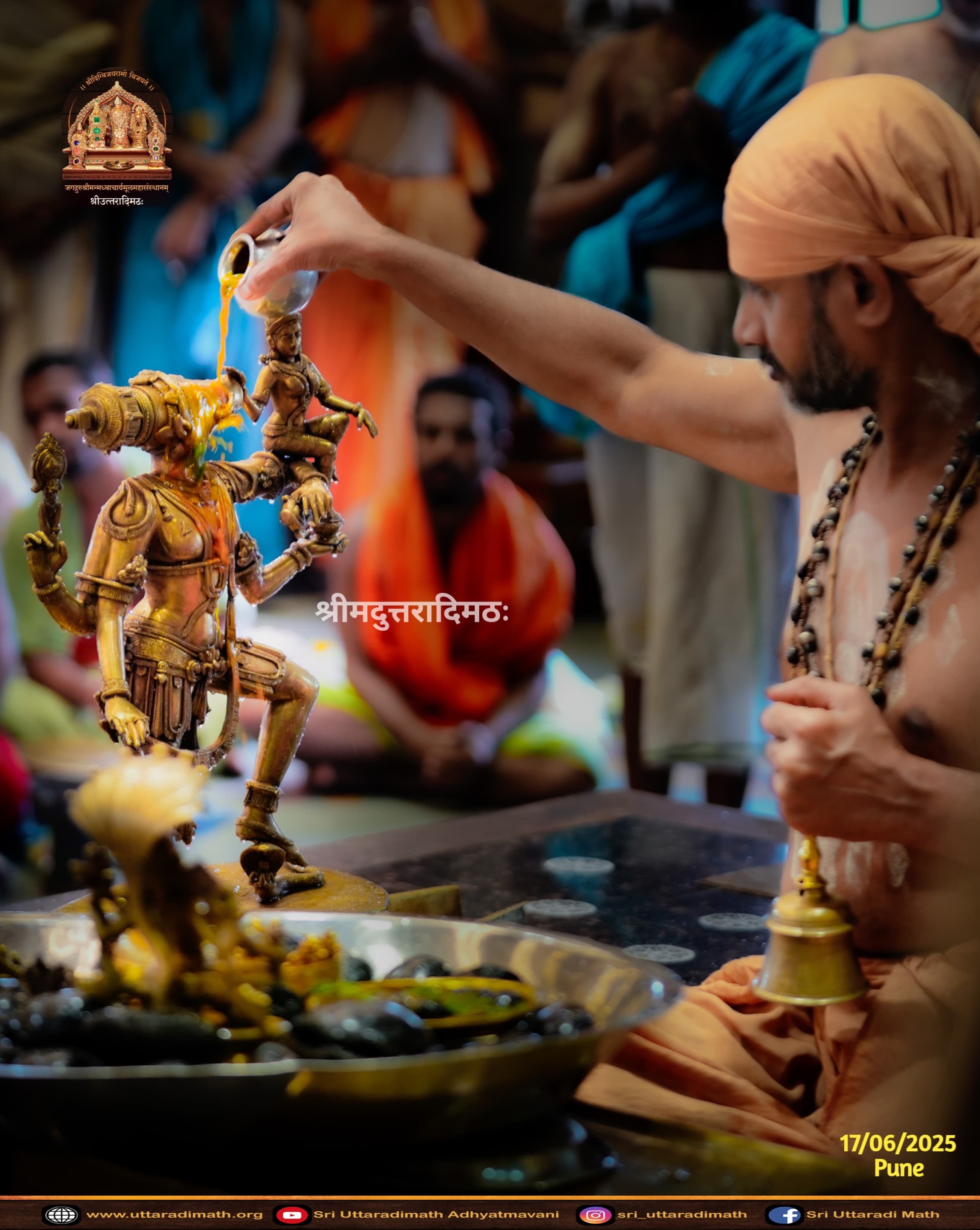 Pune Digvijaya of Sri Mahaswamigalu-0