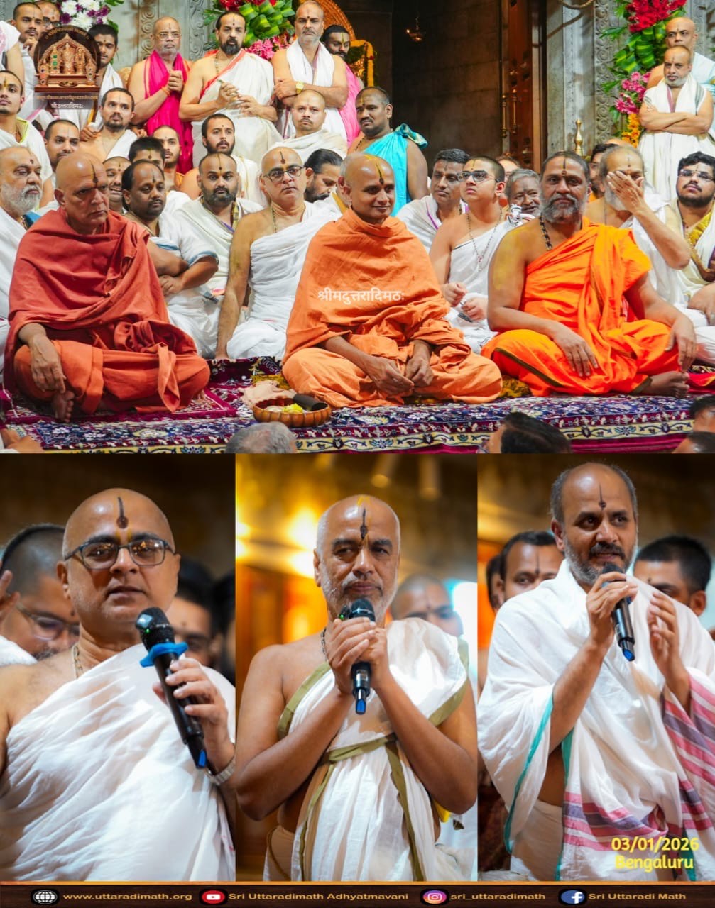 Samagama of Sri Satyatma Teertha Sripadangalavaru and Sri Subudhendra Teertha Sripadangalavaru-2
