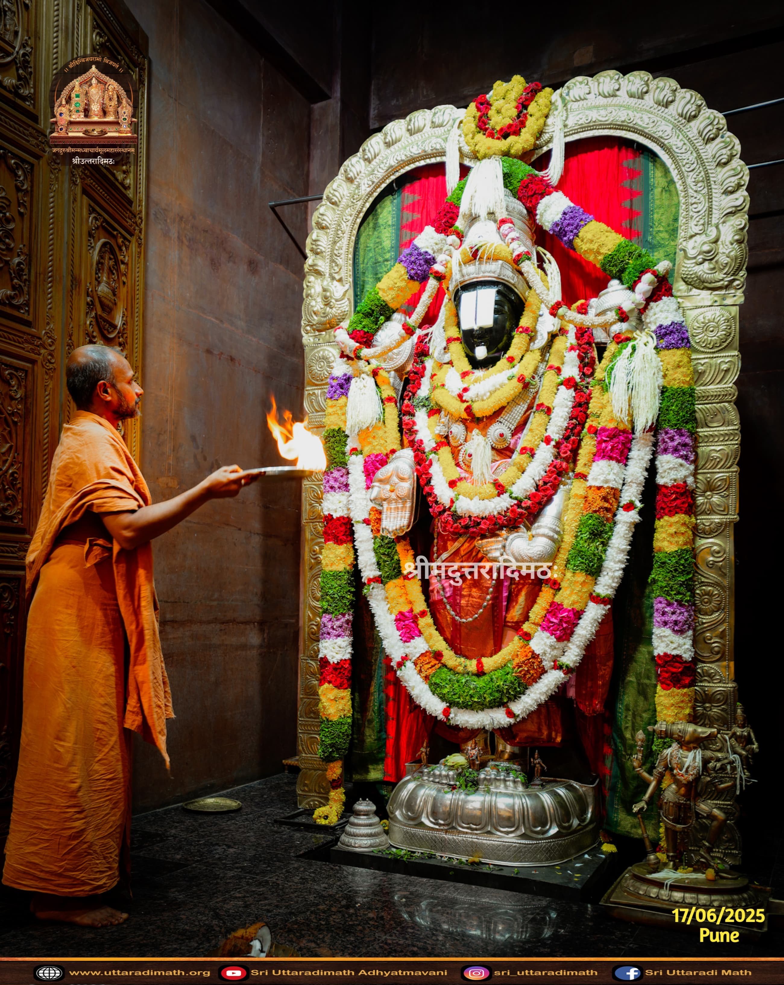 Pune Digvijaya of Sri Mahaswamigalu-1