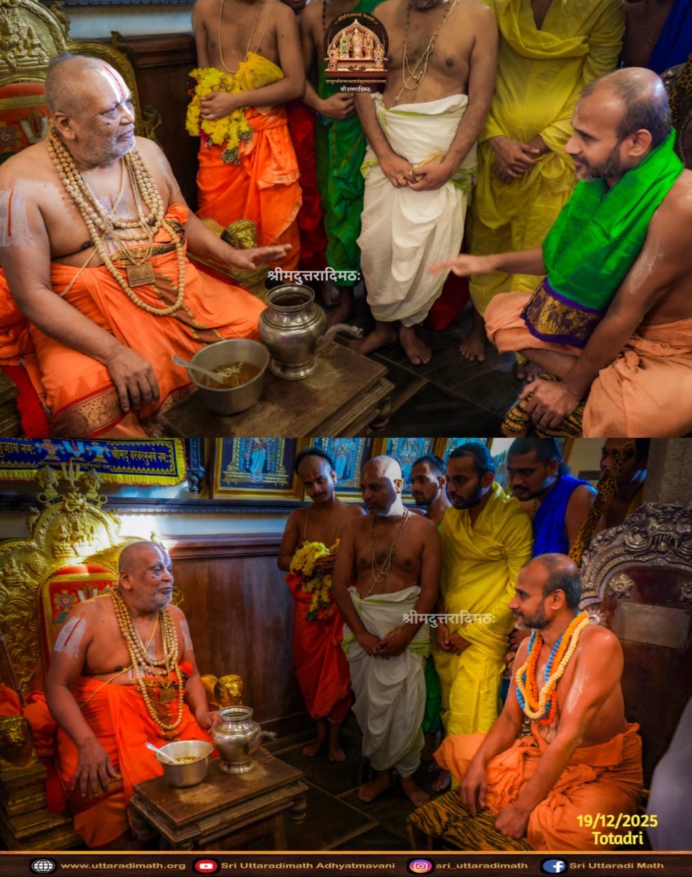 Sri Mahaswamigalu at Totadri-1