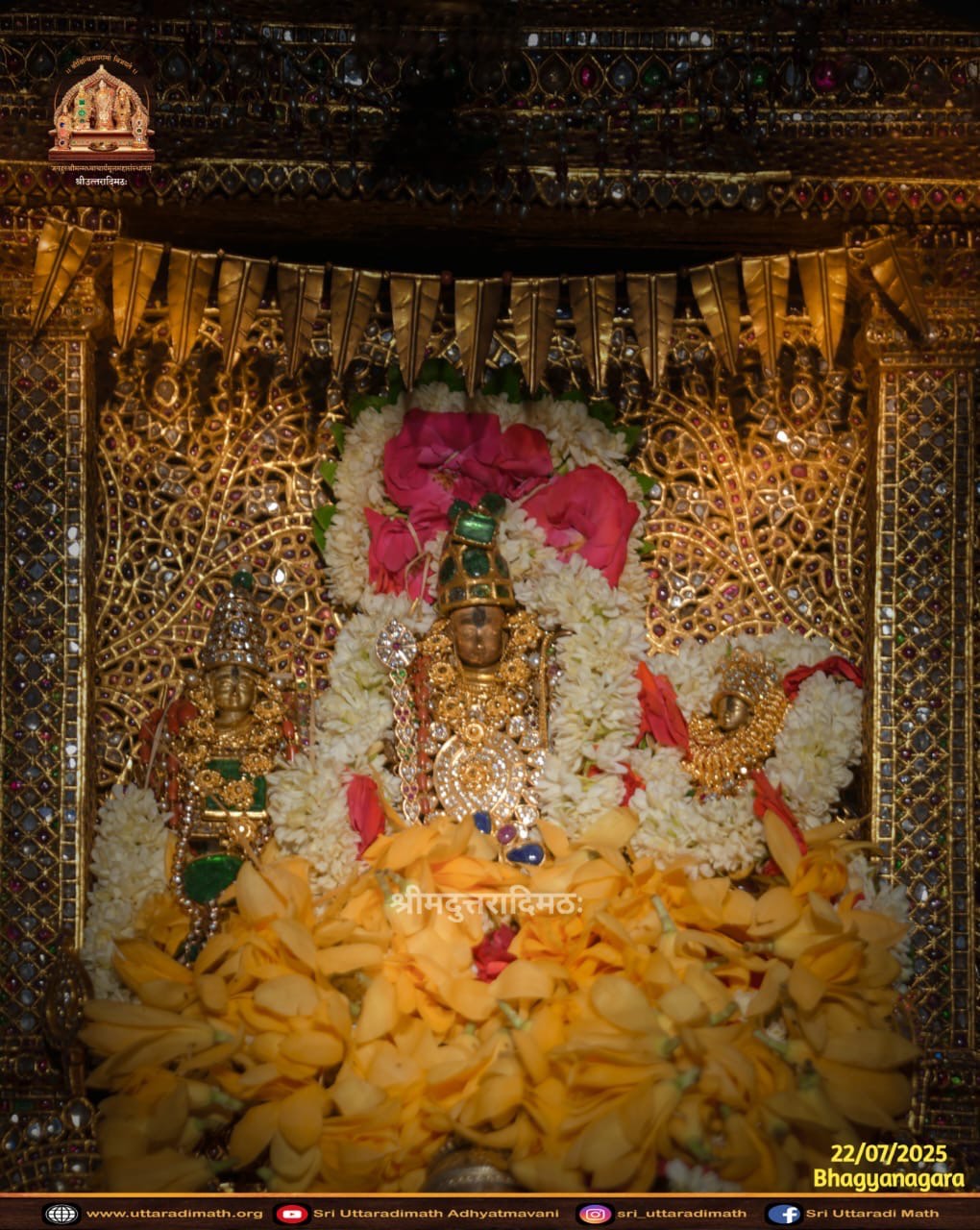 Sri Moolarama Devara Darshana-2
