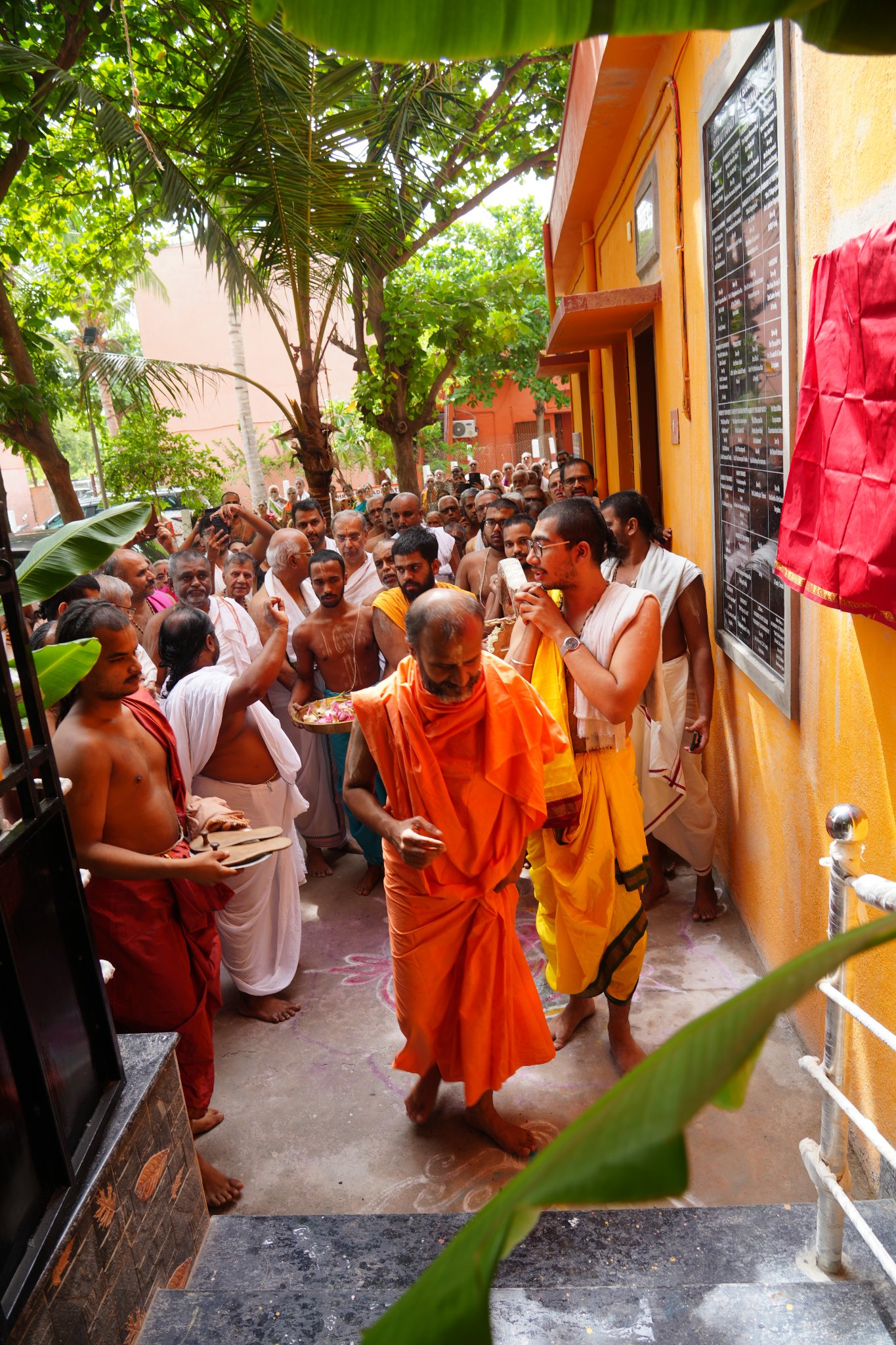 Inauguration of Sri Matha's New 'Keshavadi 24 Rooms' Complex at Thirukoilur (21-07-2026)-10