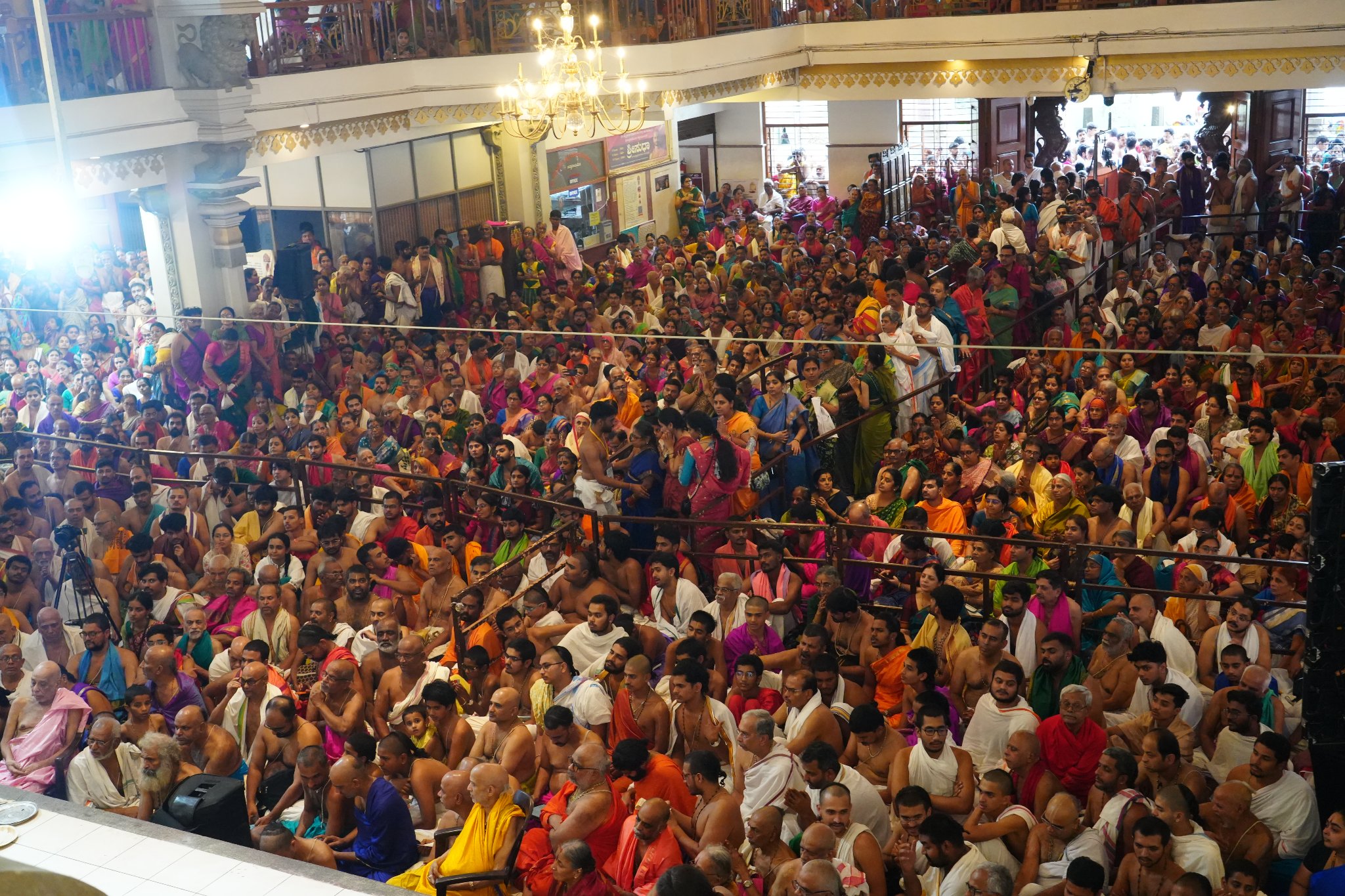 Tapta Mudradharana to Thousands of Devotees by Swamiji on Ashadha Shuddha Ekadashi at Bengaluru (25-07-2026)-18