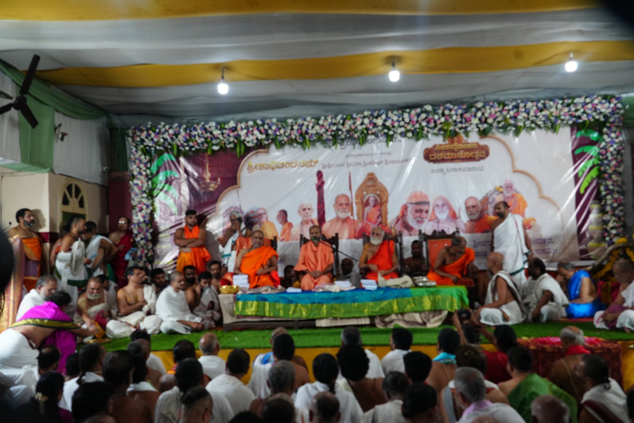 HH Shri Satyatmatirtha Swamiji at HH Shri Vidyashreesha Tirtha's Peetharohana Dashamanotsava-10