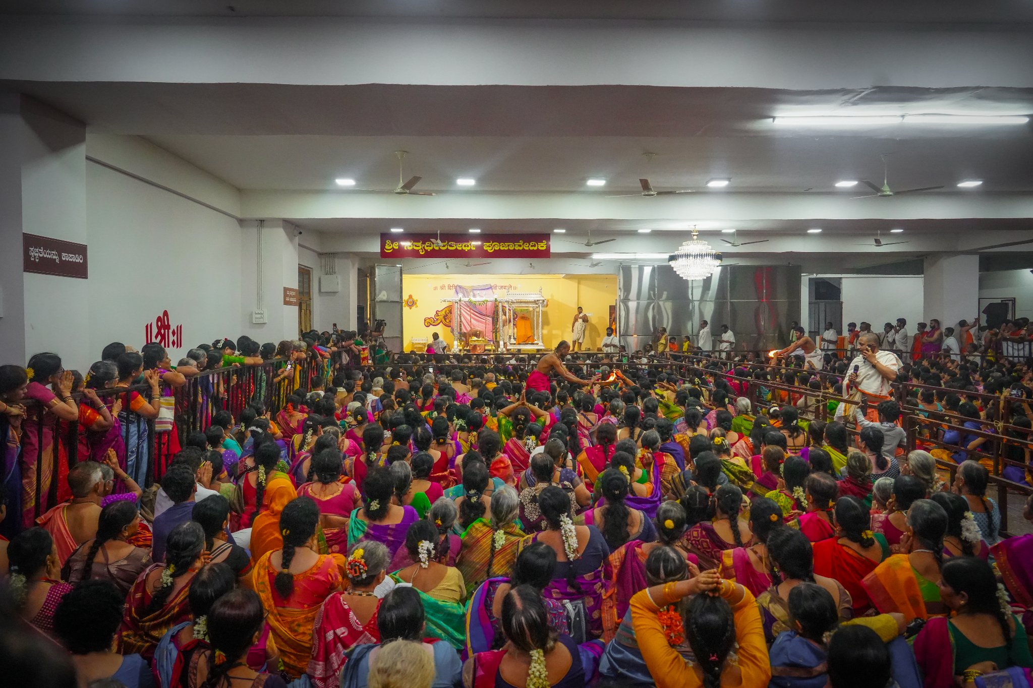 Dharwad Chaturmasya Highlights-15