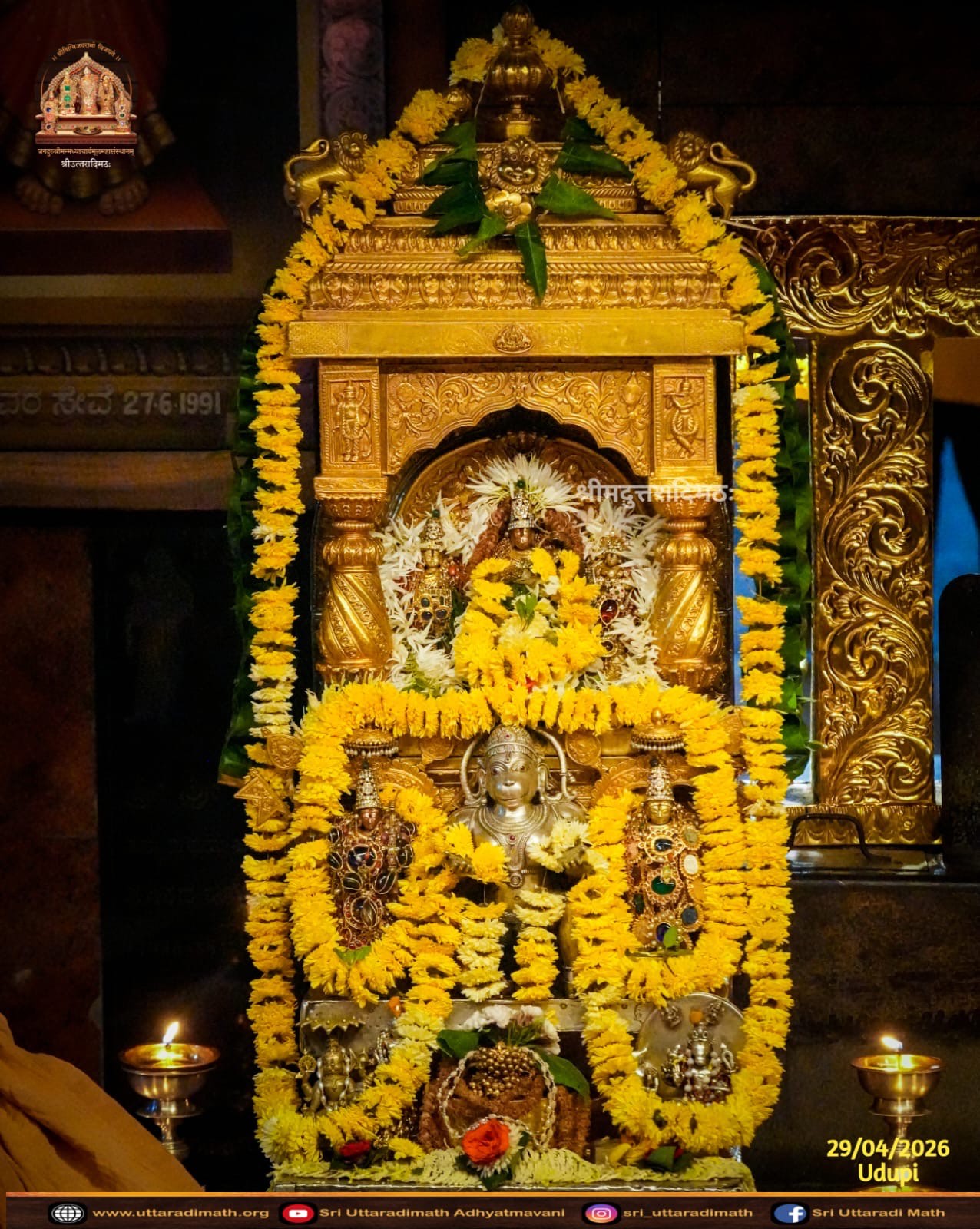 Samsthana Pooja at Chandrashala-0