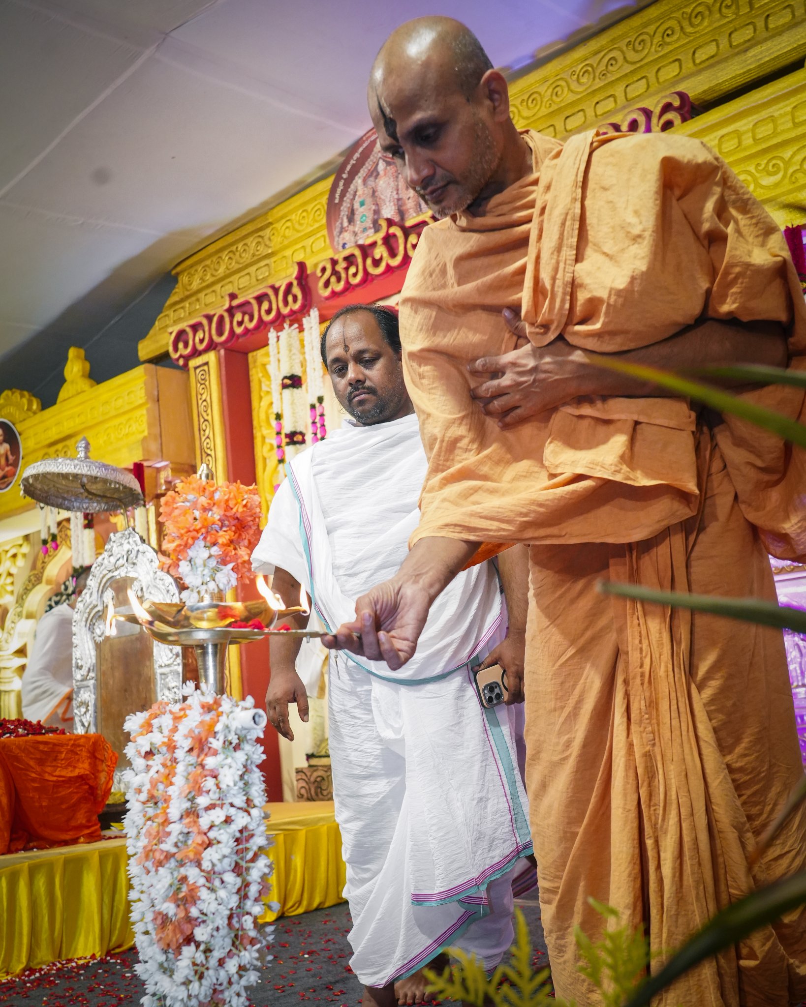 Dharwad Chaturmasya Highlights-12