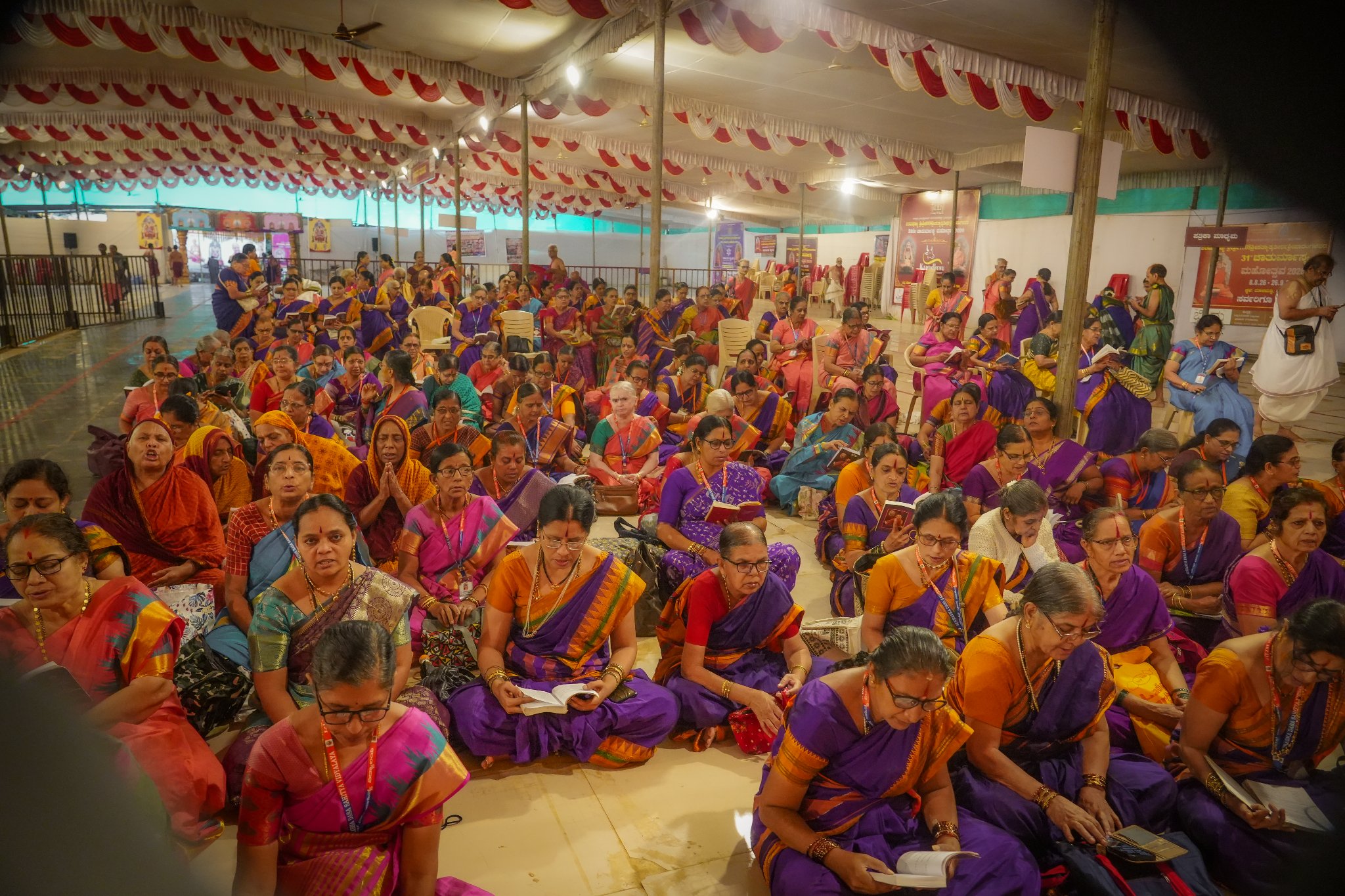 Dharwad Chaturmasya Highlights-2