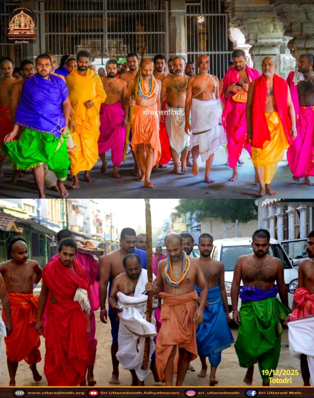 Sri Mahaswamigalu at Totadri-3