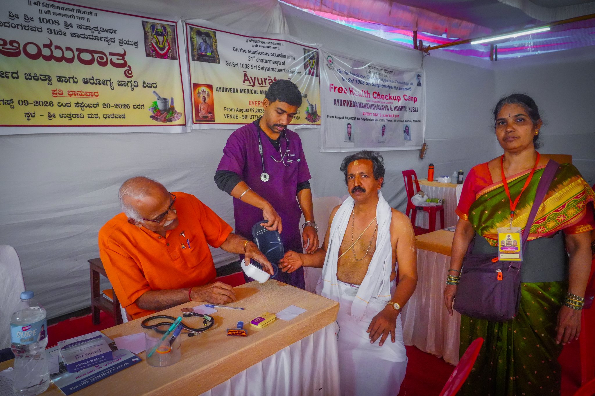 Dharwad Chaturmasya Highlights-18