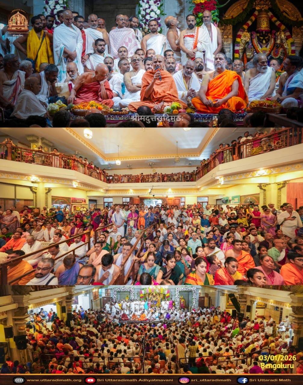 Samagama of Sri Satyatma Teertha Sripadangalavaru and Sri Subudhendra Teertha Sripadangalavaru-4