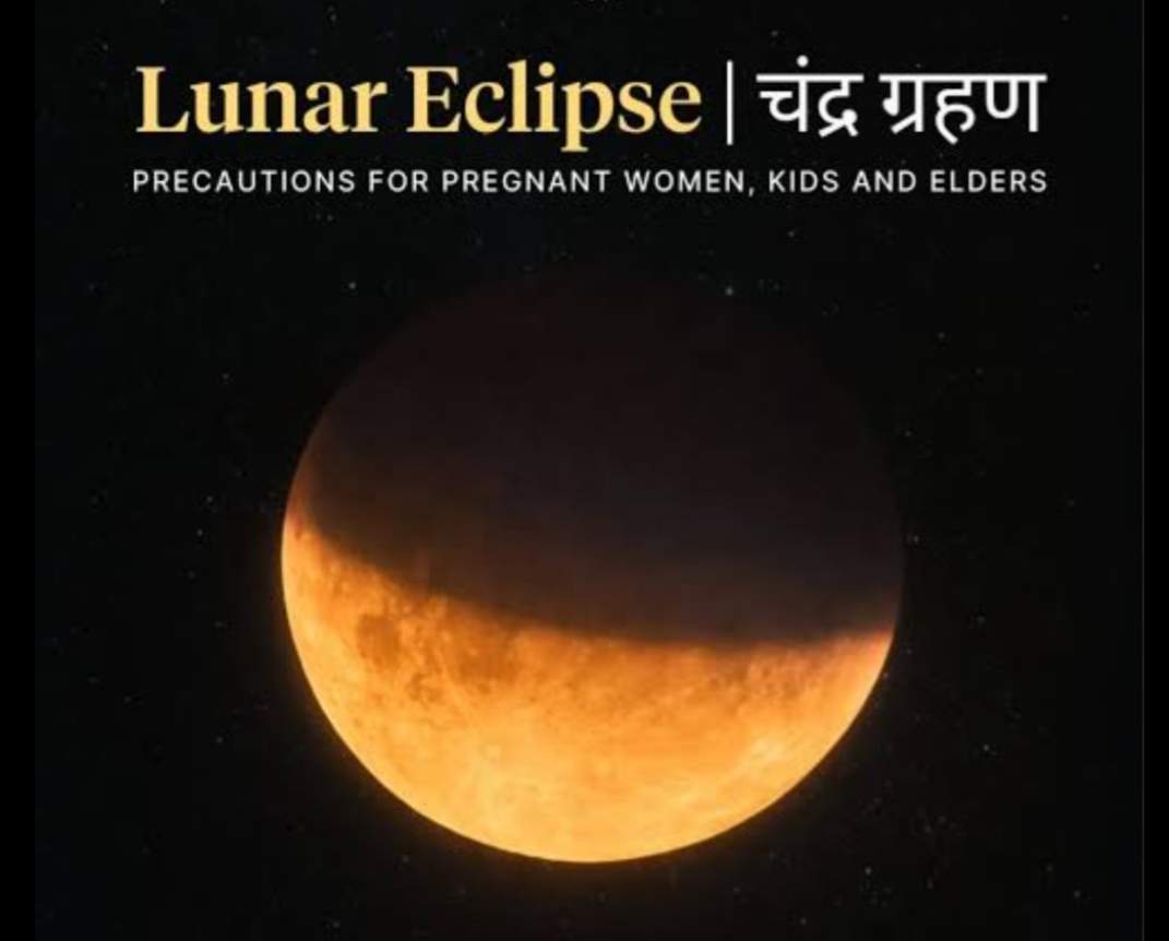  🌕 Grahan shanthi Homa, 3rd March, 2026 🌕-0