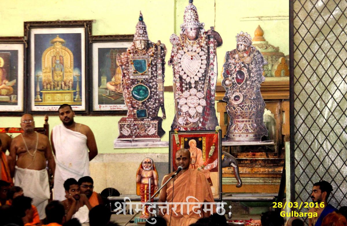 Gulbarga-1