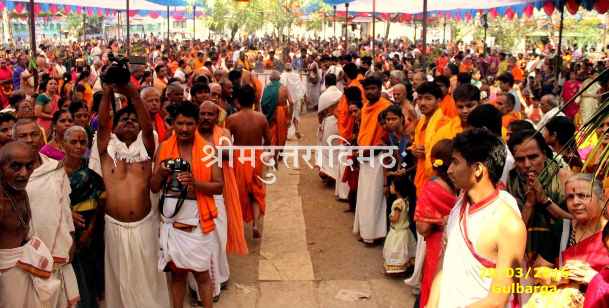 Gulbarga-2