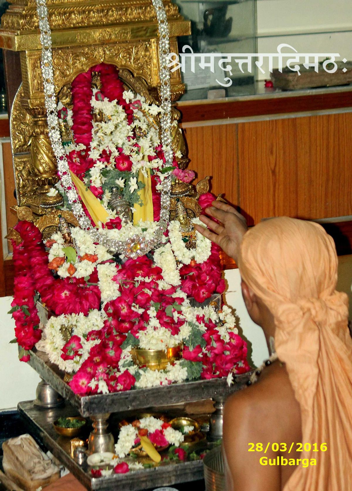 Gulbarga-3