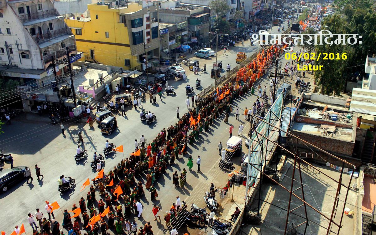 Latur-1