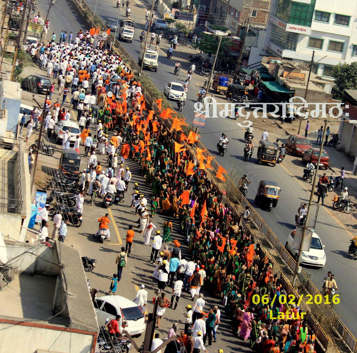 Latur-4