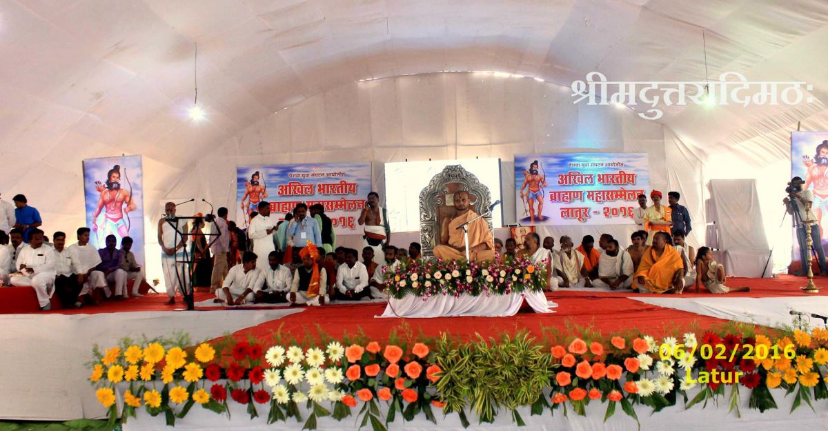 Latur-6
