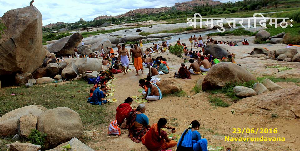 Navavrundavana