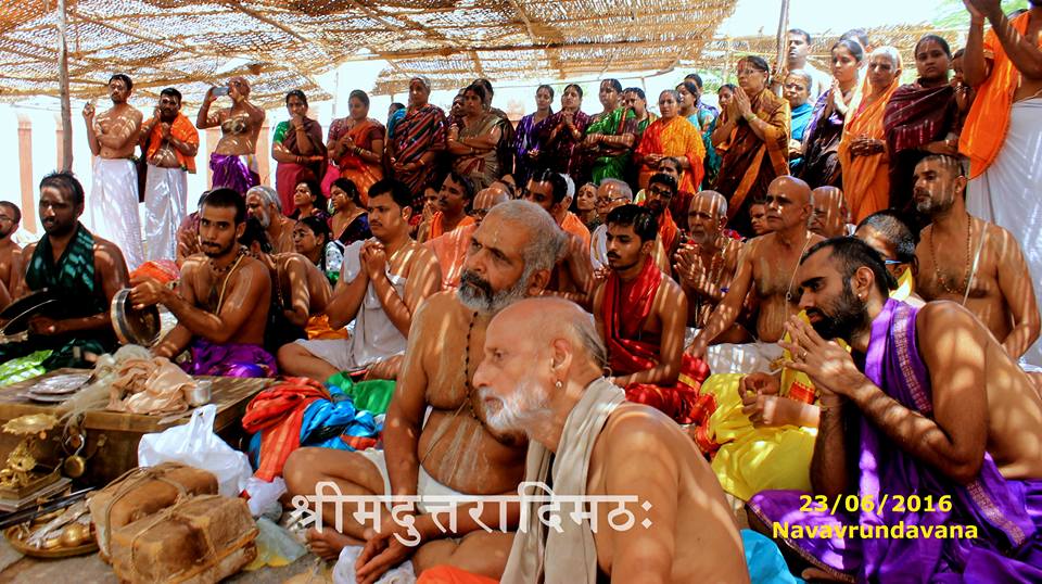 Navavrundavana-1