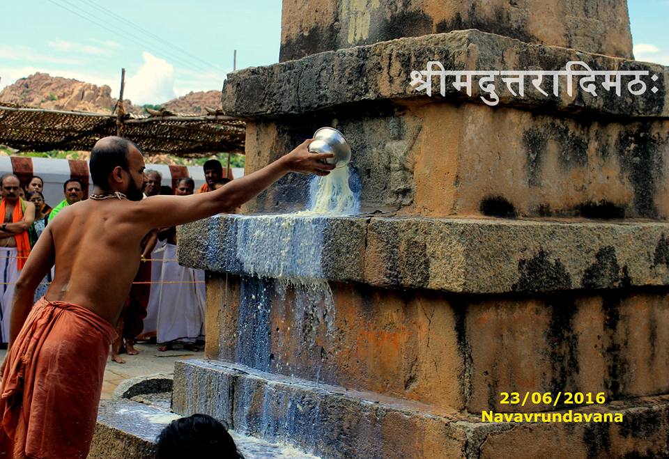 Navavrundavana-2