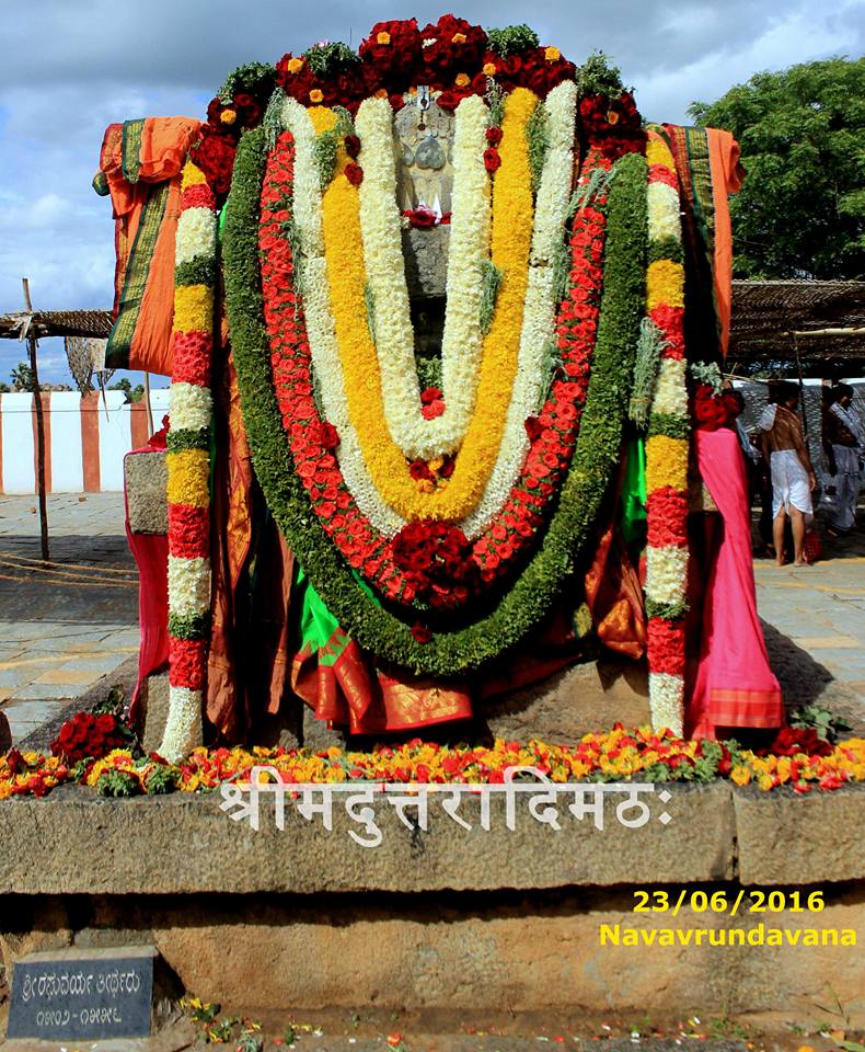 Navavrundavana-6