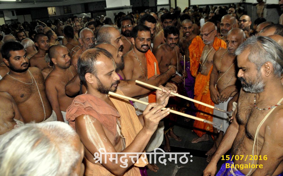 Prathama Ekadashi-Bangalore