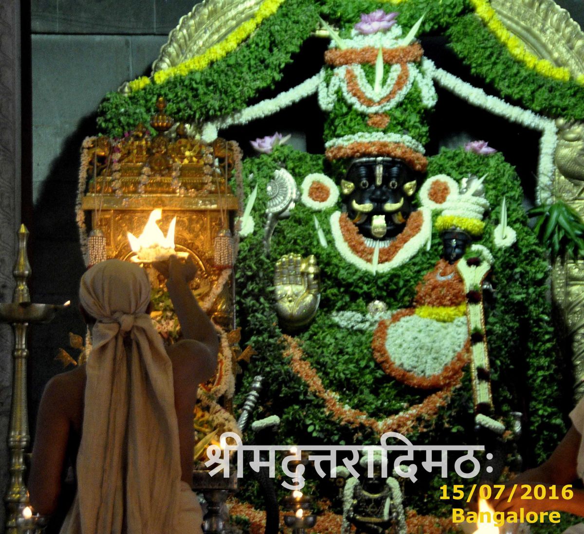 Prathama Ekadashi-Bangalore-3