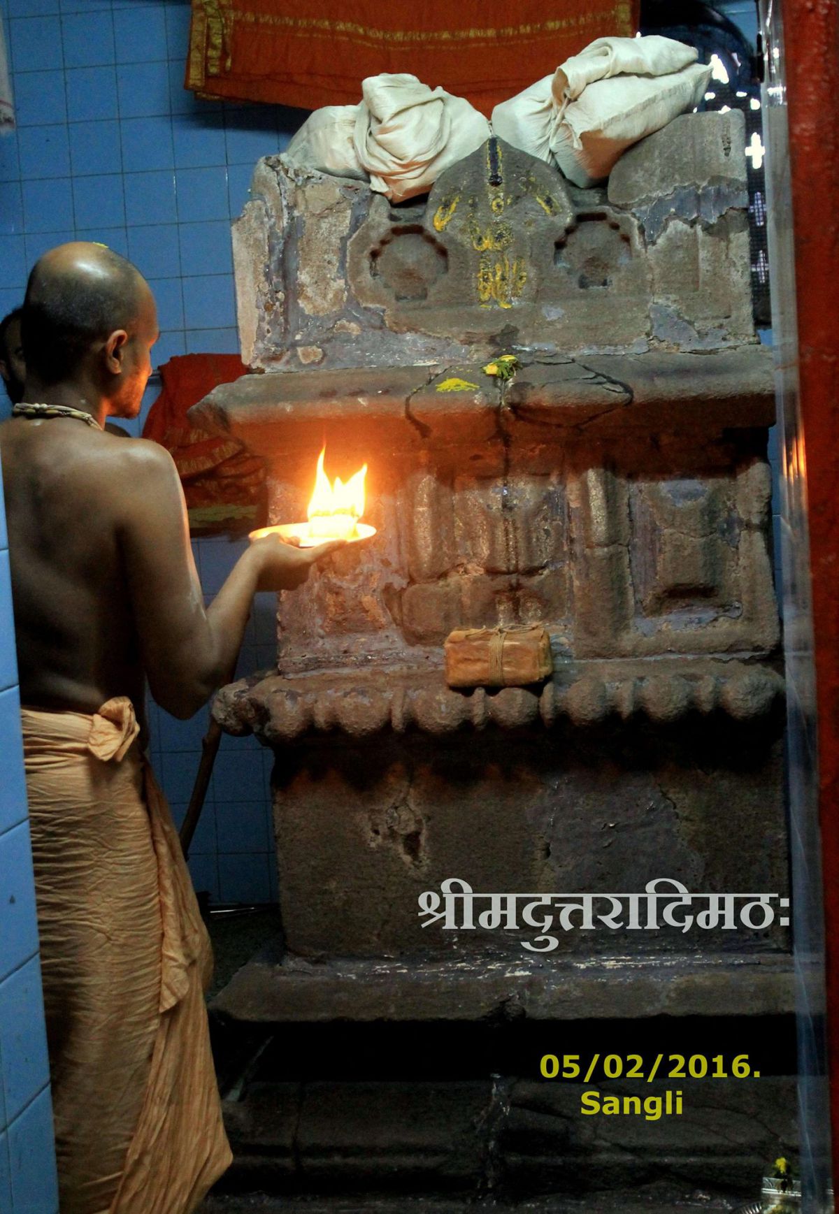 Sangli-1