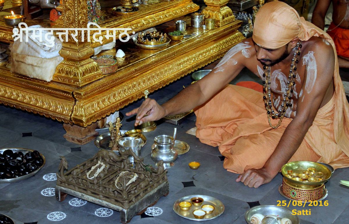 Satti Chaturmasya (2016)-5