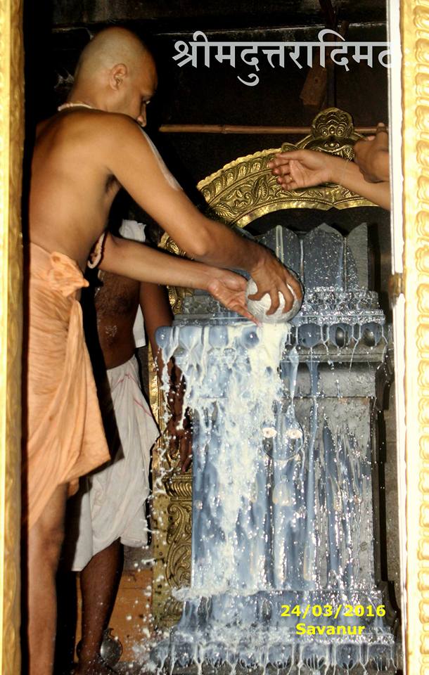 Savanur
