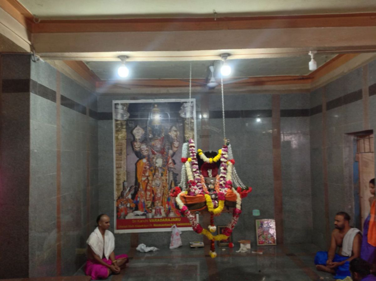 Sri Akshobhya Tirthara Aradhana Malkhed 2017-12