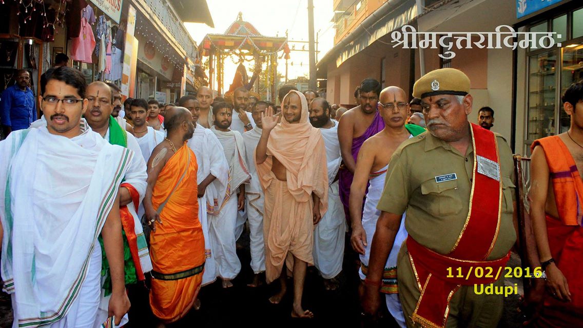 Udupi