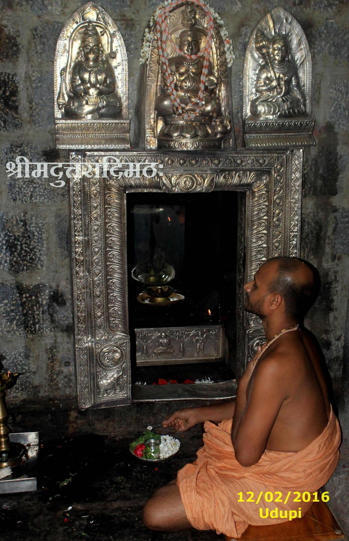 Udupi-7