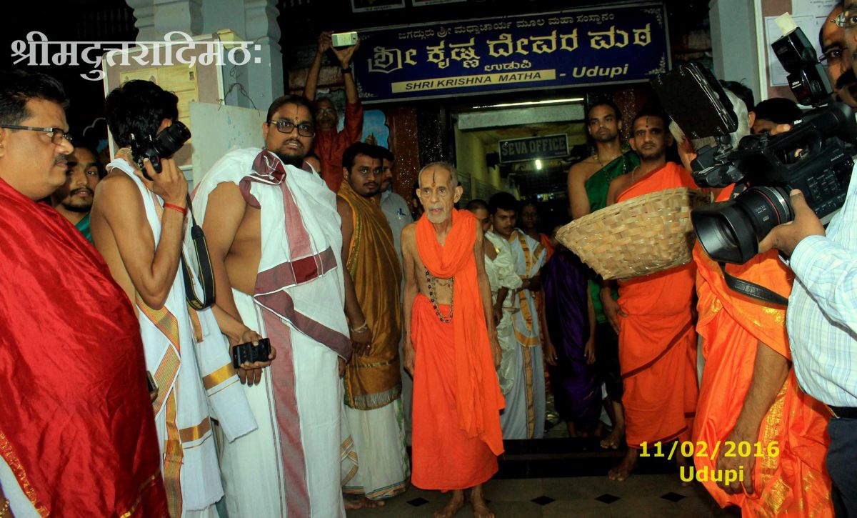 Udupi-8